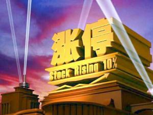 個(gè)股是什么意思？個(gè)股分析