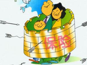 疾病保險哪個好？最好的重大疾病保險