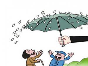 ?雇主責(zé)任保險是什么？雇主責(zé)任保險條款