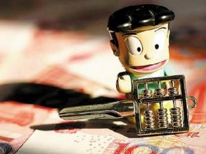 ?第三方支付平臺有哪些？第三方支付流程