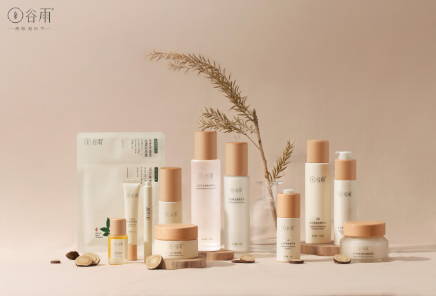 谷雨護膚品好用嗎