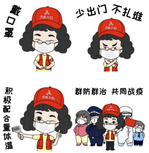 口罩還要戴多久?低風險地區可以不戴口罩嗎?口罩最新使用指南