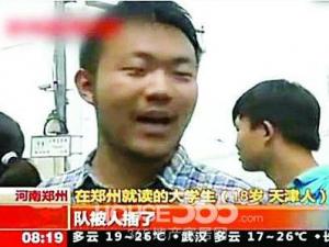 你幸福嗎？我姓曾，央視“你幸福嗎”神回復走紅