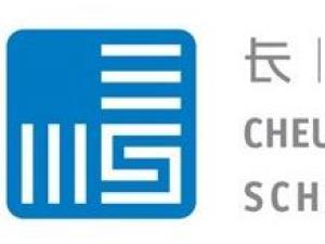 長江商學院logo:橫豎都是小三 還有一對在糾纏