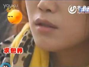 北師大?；ㄇ蟀B被玩完甩 老板一夜情后失蹤