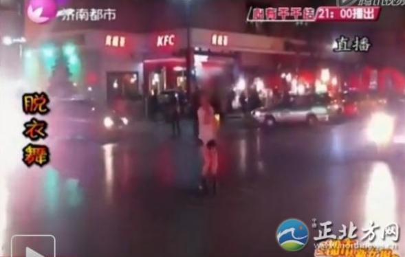 Ů[ÓWjÓÓ׃Ó裬gor