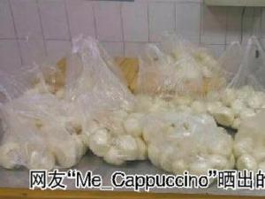 員工曬奇葩年終獎為20個饅頭 戲稱糗百第一