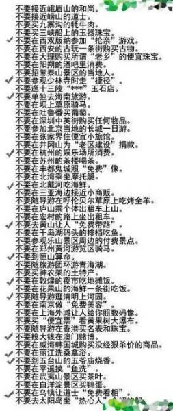 Ȳ^Yϳΐۺ߱؂䌚W50]