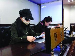 ?農民冒充富翁征婚 女碩士被騙財并懷孕生子