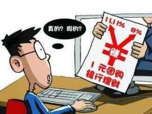 FُM֮ǰȿcuFُϮ_