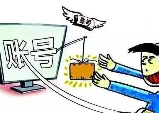 被殺豬盤詐騙了報警需要提供什么?殺豬盤都是什么套路