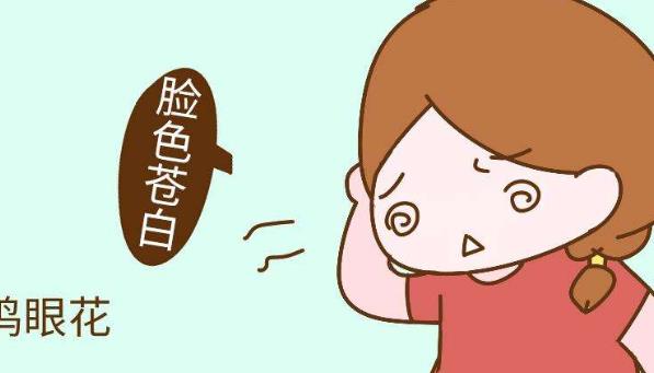 很多媽媽太過于急功近利減肥 產(chǎn)后媽媽塑身必知的八大誤區(qū)