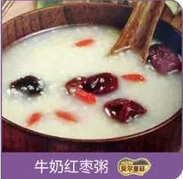 重慶育恩聯(lián)合婦產(chǎn)醫(yī)院口碑如何 全心全意為孕媽媽服務(wù)