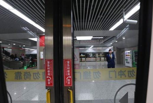 FF(xin)¹ԾFȫԾȱ؂֪R(sh)ȫ