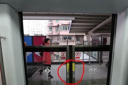 FF(xin)¹ԾFȫԾȱ؂֪R(sh)ȫ