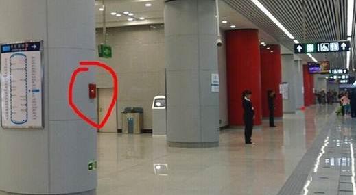 FF(xin)¹ԾFȫԾȱ؂֪R(sh)ȫ