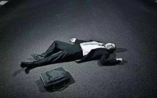 猝死前7秒有什么感覺?猝死會大小便失禁嗎?