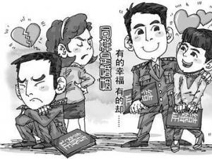 如何經營婚姻？幸福婚姻生活中最重要的五句話