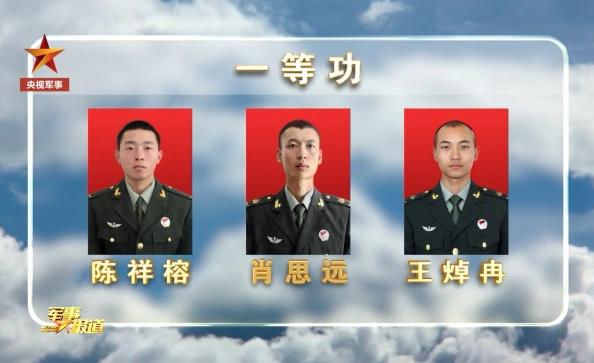 軍人一等功待遇具體有哪些?軍人立一等功家屬有什么待遇?