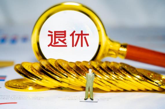 gڄӺͬԄӽKֹ ݺ^mϰǄڄPϵ