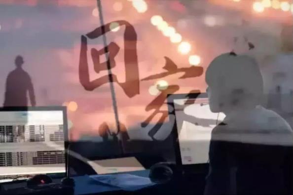 zy(c)(bo)횎|(zh)᣿C(li)