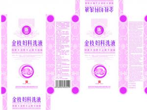 婦科炎癥用什么洗液？婦科洗液有哪幾種