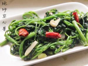 空心菜怎么做好吃？空心菜的做法大全