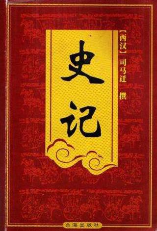男人一生必讀的十本書籍排行榜,《人性的弱點(diǎn)》幫你提高情商