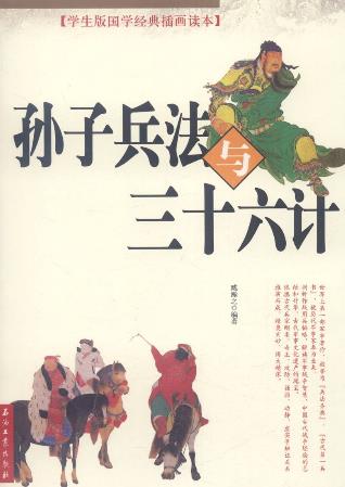 男人一生必讀的十本書籍排行榜,《人性的弱點(diǎn)》幫你提高情商
