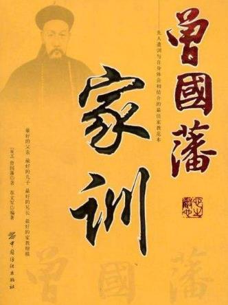 男人一生必讀的十本書籍排行榜,《人性的弱點(diǎn)》幫你提高情商