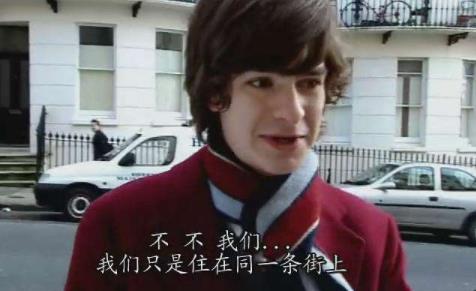 英國(guó)最經(jīng)典的十大校園劇排行榜,《SKINS》、《倫敦女孩》上榜