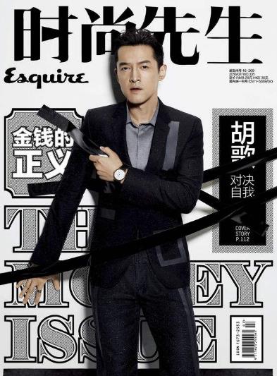 世界十大時(shí)尚雜志排行榜,VOGUE被奉為世界的Fashion Bible