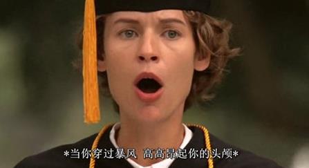 十大勵志電影排行榜,阿甘正傳、肖申克的救贖充滿正能量