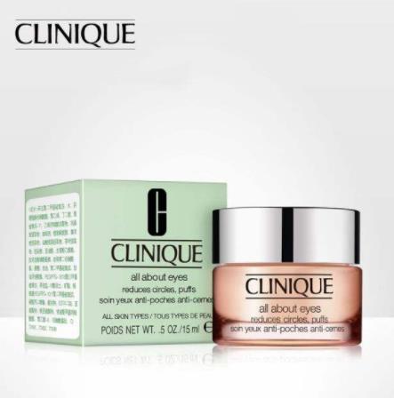 保濕去斑眼霜排行榜,赫蓮娜極致之美菁華眼霜、迪奧花蜜活顏眼霜很好用