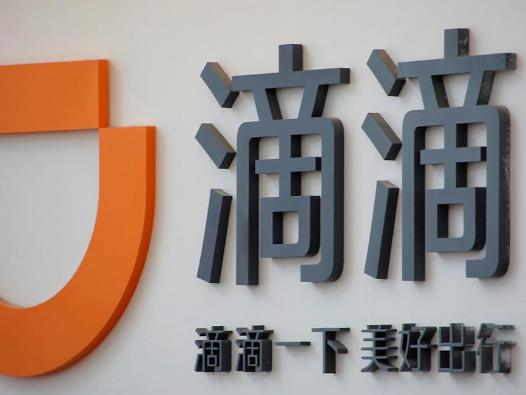 2021十大年度熱門企業(yè),天貓商城有實(shí)力,阿里云影響力甚遠(yuǎn)