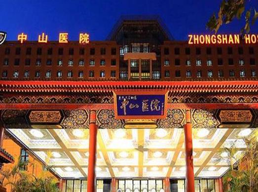 全國十大心血管病科醫院排名,中國醫學科學院阜外醫院實力強勁