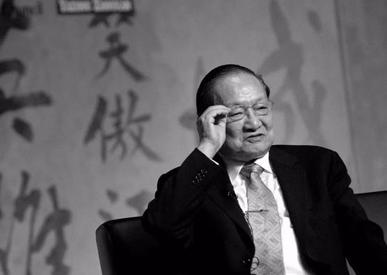 ЇʮbСfа񣬽ӹǡĴӡ֮һ