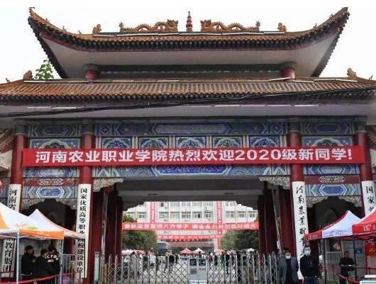 河南十大最好的專科學校,黃河水利職業技術學院積極開展對外交流合作