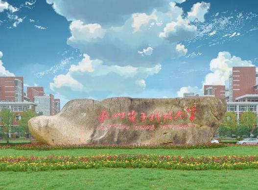 浙江十大最美大學校園,浙江大學歷史悠久、浙江工業大學校園環境優雅