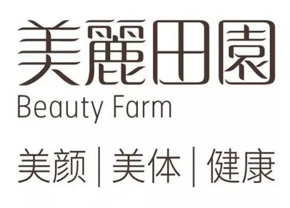 十大美容院加盟品牌排名,克麗緹娜服務優質、莎蔓莉莎發展速度快