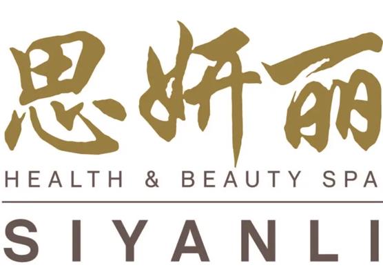 十大美容院加盟品牌排名,克麗緹娜服務優質、莎蔓莉莎發展速度快