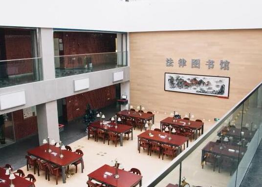 政法大學(xué)五院四系排名,中國政法大學(xué)、西南政法大學(xué)是國家級重點(diǎn)學(xué)校