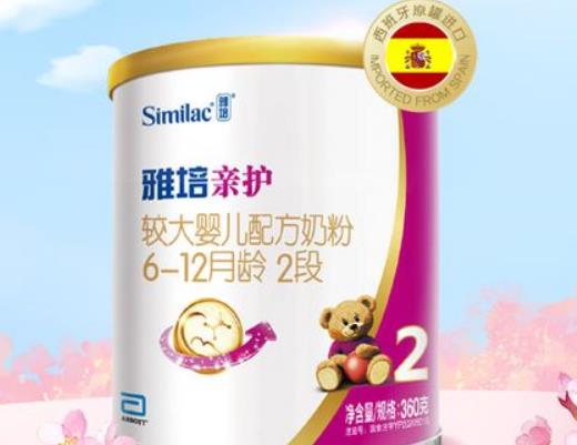 進(jìn)口嬰兒奶粉品牌排行榜,惠氏嬰兒奶粉、美素佳兒嬰兒奶粉值得信賴