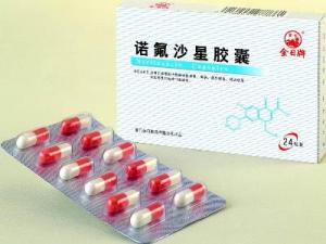 諾氟沙星膠囊的作用與功效-諾氟沙星副作用