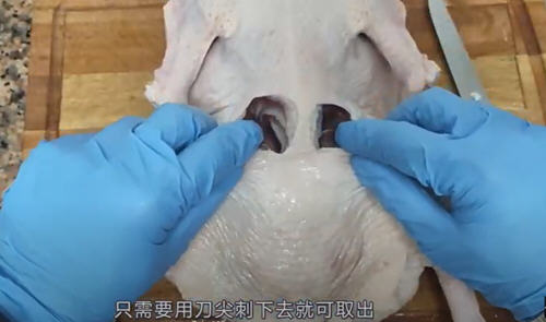 整只鴨子怎么切?一整只鴨子斬解方法圖解9