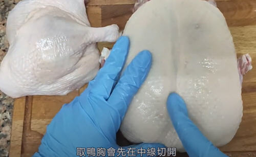 整只鴨子怎么切?一整只鴨子斬解方法圖解3