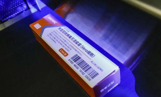 北京生物和科興中維可以混打嗎?為什么外國用科興不用國藥?