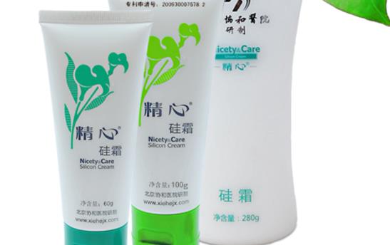 硅霜含有激素嗎 硅霜有什么作用與功效