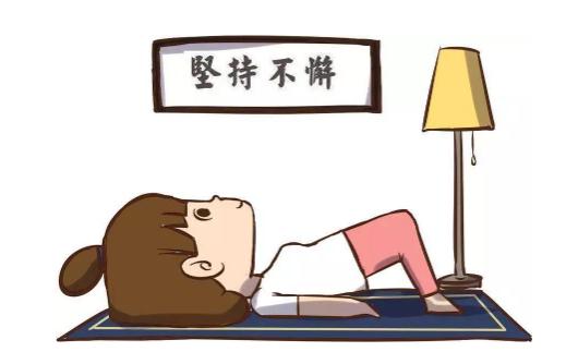 凱格爾運動是收縮肛門嗎 凱格爾運動能治療前列腺嗎