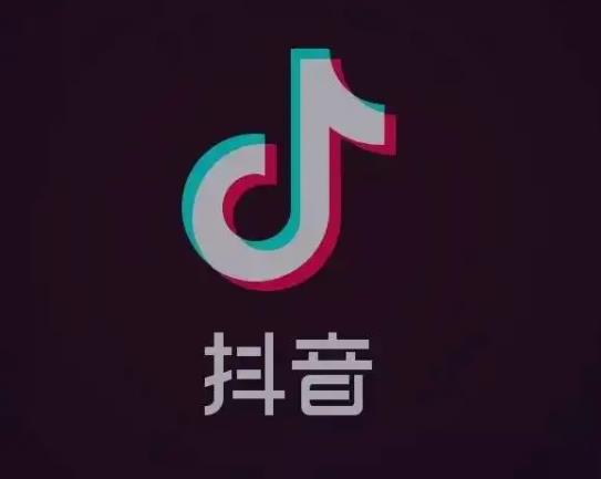 抖音櫥窗交了500保證金可以退嗎?開通櫥窗不直播有人買東西嗎